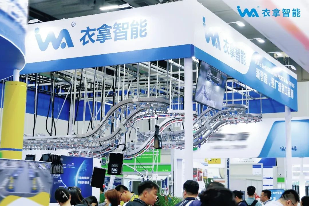 【廣州物流展】衣拿智能真的泰！褲！辣！
